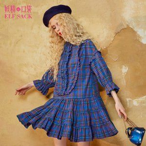 Elf Sack - Fairy pocket shirt skirt